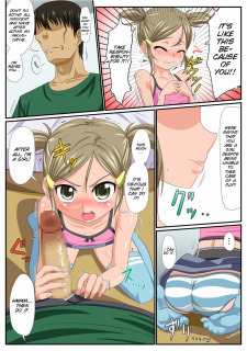Cummy Cousin Hentai Manga image 07