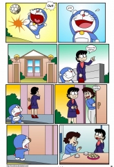 Doraemon- Tales of Werewolf image 09