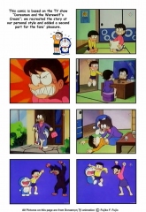 Doraemon- Tales of Werewolf image 17