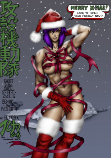 Ghost in the shell image 21