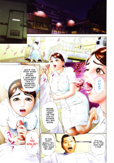 Kegare Hyji Hentai Manga Sexy Nurse image 09