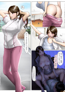 Japanese Hentai Comics image 03
