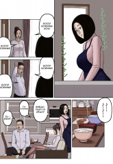 Kumiko And Her Naughty Son image 02