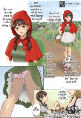 Little Red Riding Hood’s Adult Picture Book image 02