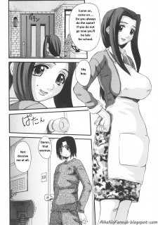 [Tenchuumaru] Mama’s Sex Education (English) image 02
