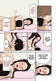 Mother’s Affection- Hentai image 13