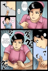 Nurshing Mom image 05