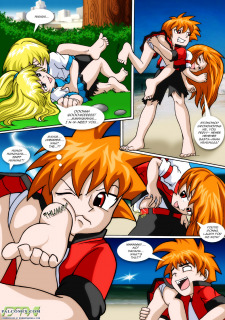 Powerpuff Girls-A Ticklish Showdown Palcomix image 16