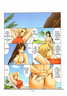 Yuri And Friends Full Color 7 image 21