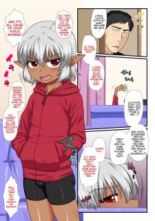 What if a Shota Elf Came to My House image 08