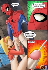 Spiderman- Reward image 11