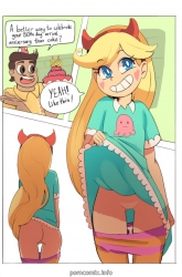 Star Butterfly image 03