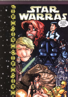 Star Warras Parody- Princess Leia image 50