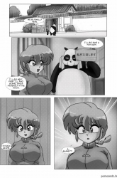 The Deal (Ranma 12) image 08