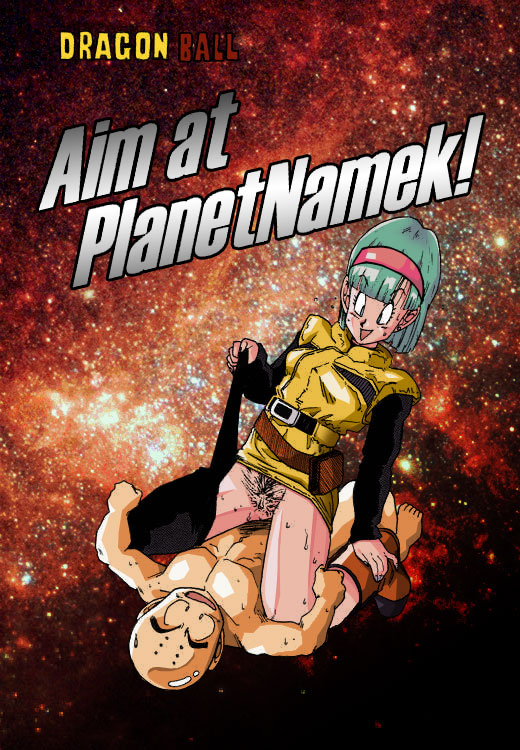 Porn Comics - Aim at Planet Namek porn comics 8 muses