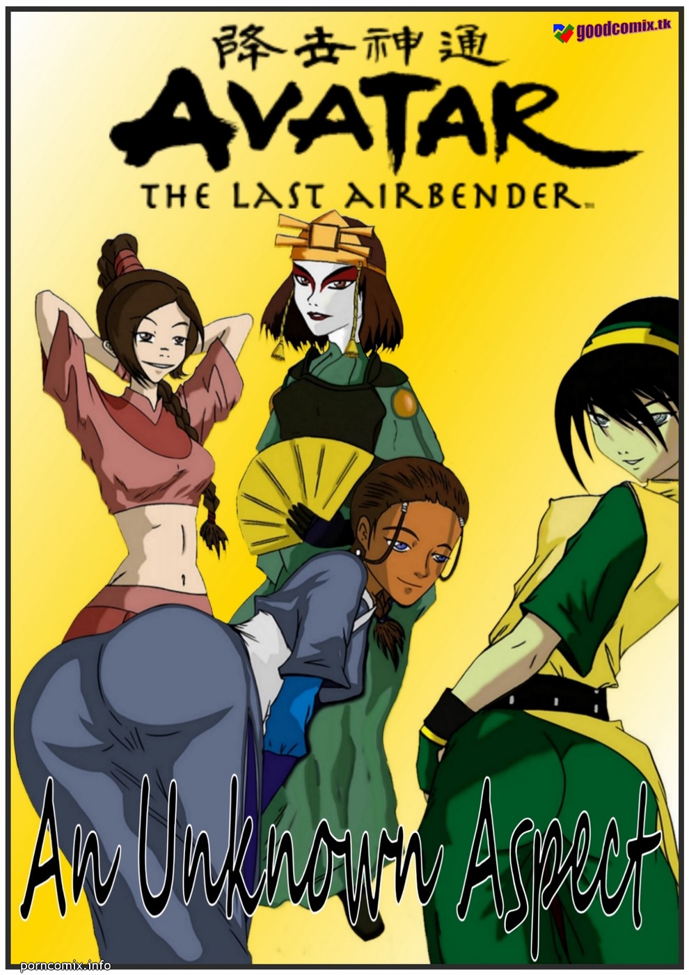Porn Comics - Avatar Last Airbender- An Unknown Aspect porn comics 8 muses