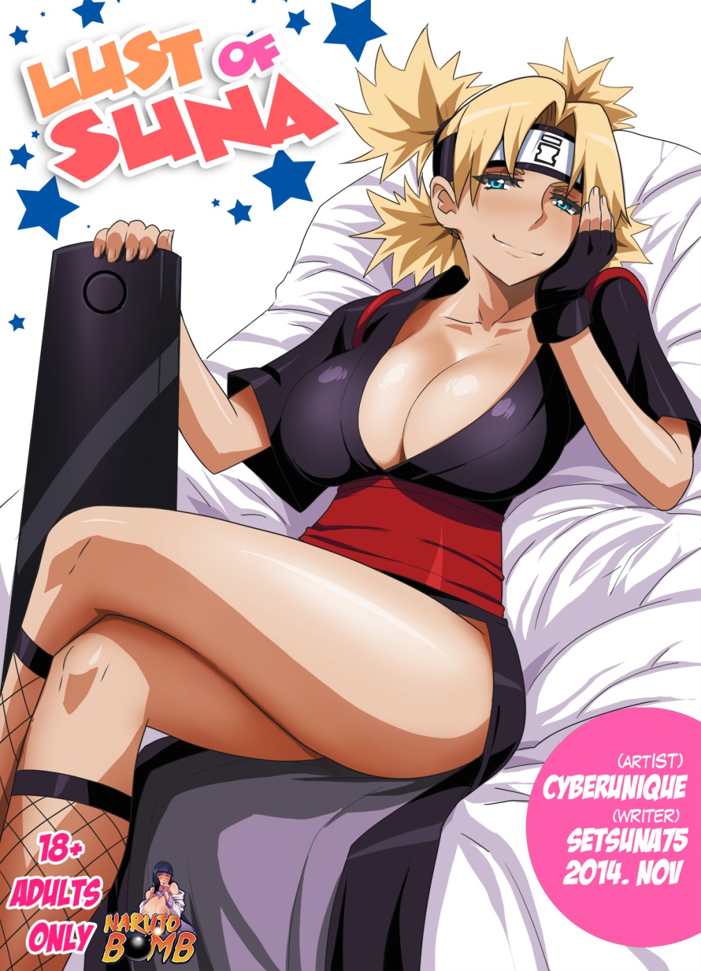 Porn Comics - Cyberunique- The Lust of Suna (Naruto) porn comics 8 muses