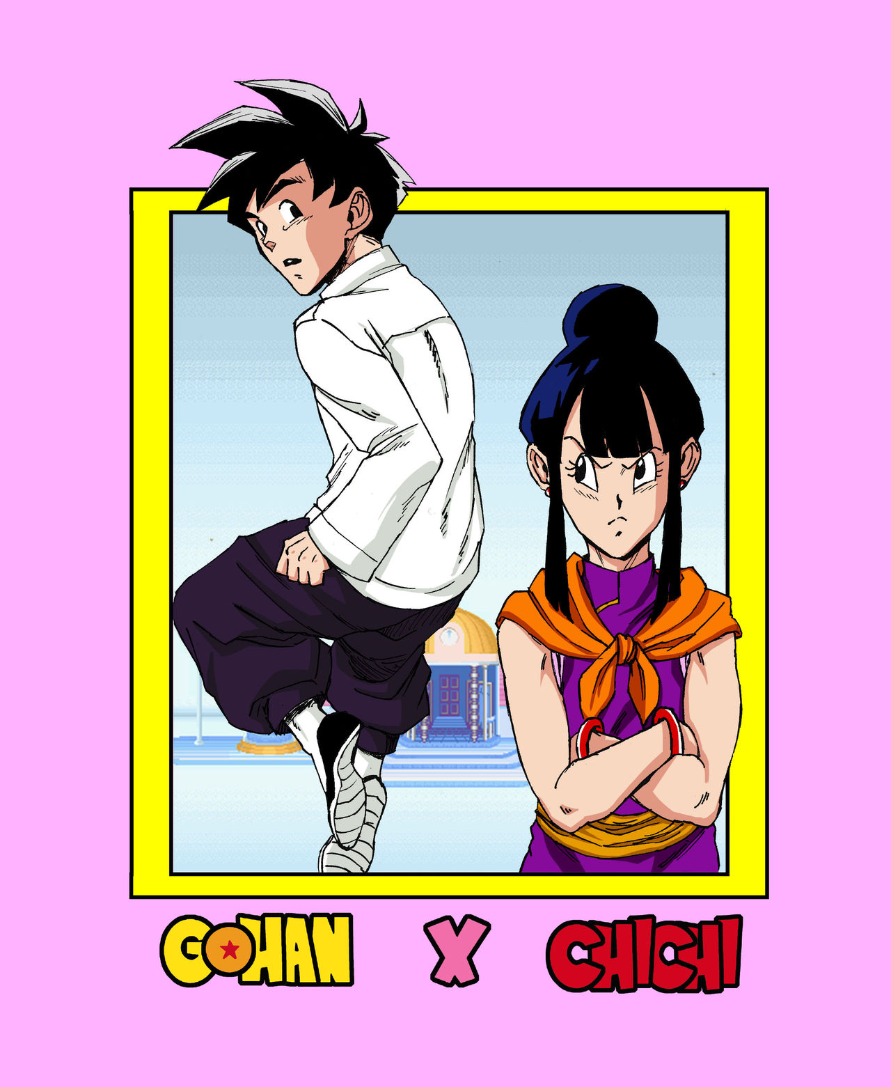Porn Comics - Gohan X Chichi- Dragon Ball Z porn comics 8 muses