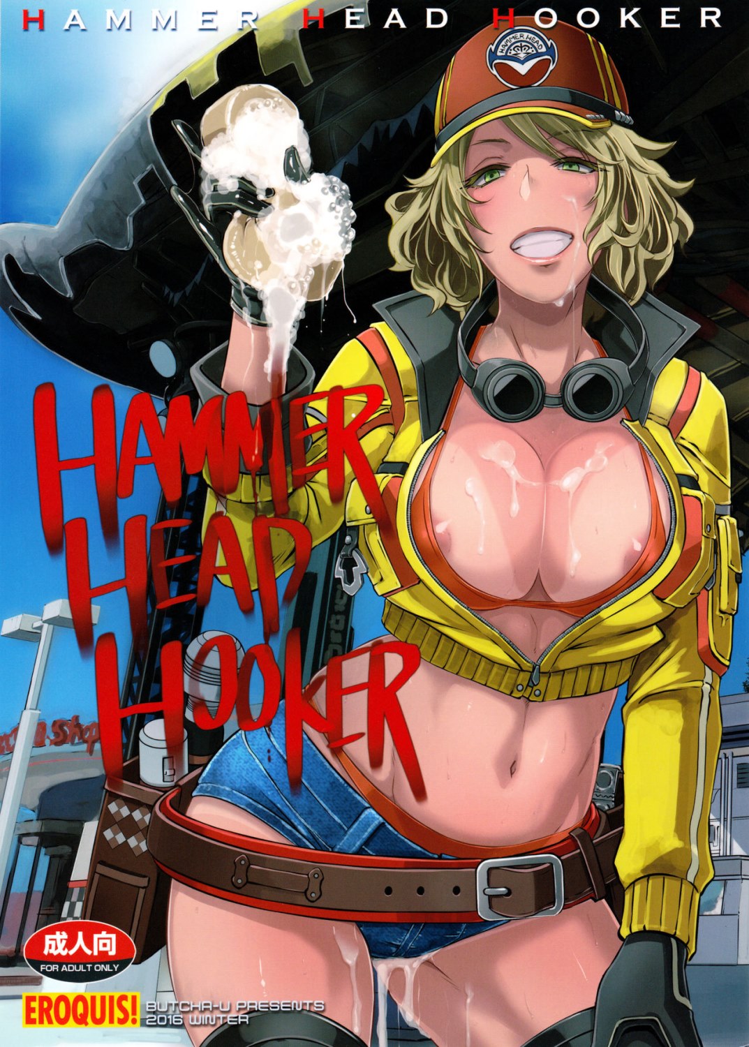 Street Prostitute Porn Comic - Hammer Head Hooker- Final Fantasy XV porn comics 8 muses