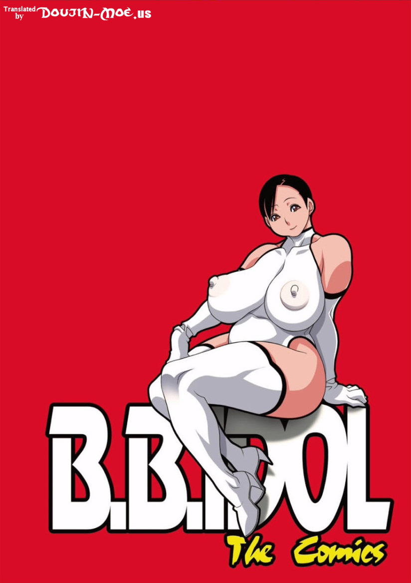 Porn Comics - Koutarou- B.B.IDOL 3 & 4- Hentai porn comics 8 muses