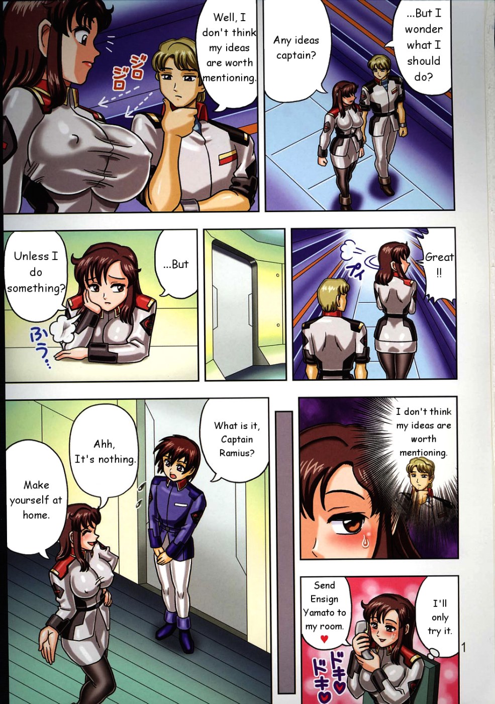MuchiMuchi Angel Vol. 10- Gundam Seed porn comics 8 muses