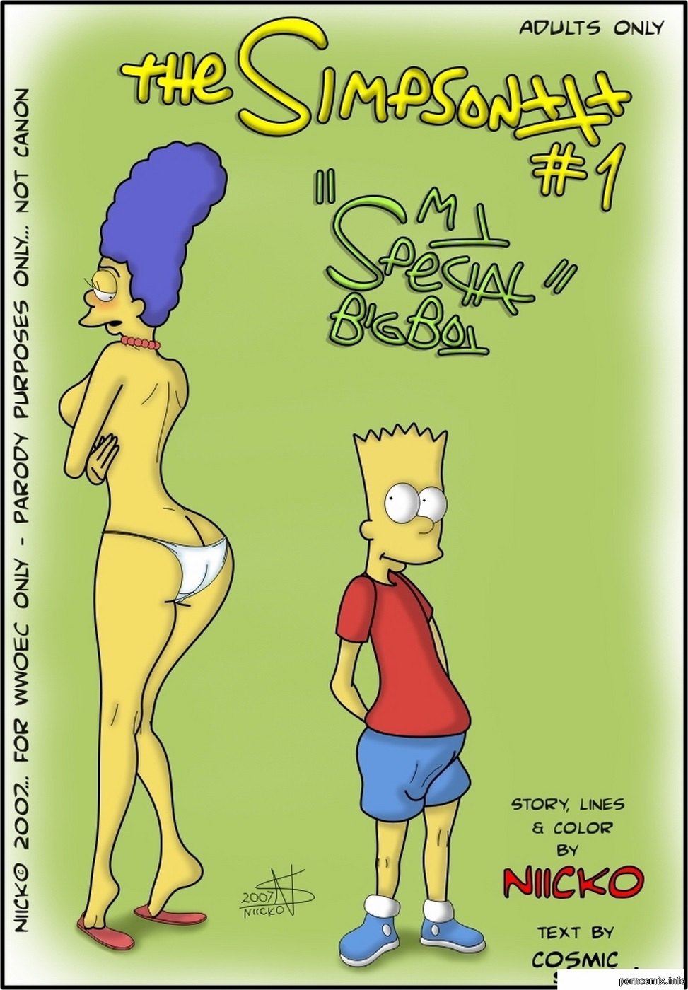Porn Comics - Simpsons- My Special Big Boy porn comics 8 muses