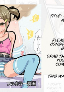 Cummy Cousin Hentai Manga porn comics 8 muses