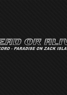 Dead or Alive- Paradise on Zack Island image 2