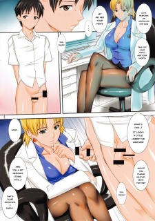 Doctors Beloved Pantyhose- Hentai image 4