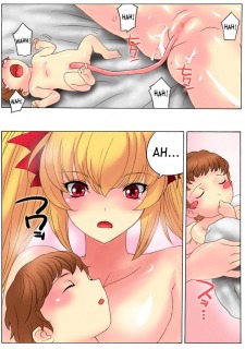 Family Pregnancy- Hentai image 39