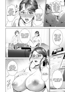 Family Temptation- Akihiko and His Mother image 22