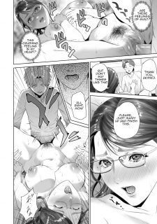 Family Temptation- Akihiko and His Mother image 32