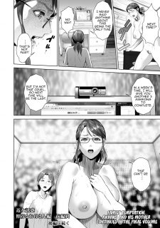 Family Temptation- Akihiko and His Mother image 46