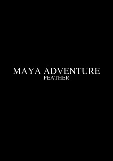 Feather – Maya Adventure image 3