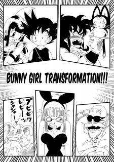 Girl Transformation- Dragon Ball image 3