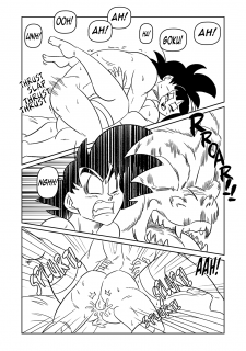 Goku + Chichi Wedding Night (Dragon Ball) image 16