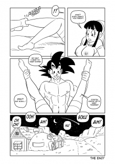 Goku + Chichi Wedding Night (Dragon Ball) image 22