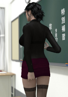 Hiromi Female Teacher 2- Minoru image 2