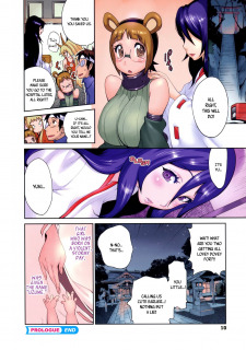 Hundred Blossoms Raging Boobs- Hentai image 11