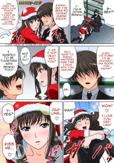 Lovely Santa’s Seduction- Amagami image 2
