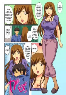 Mother Swap – Your Mom is Mine image 30