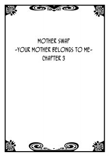 Mother Swap – Your Mother Belongs to Me 2 image 2