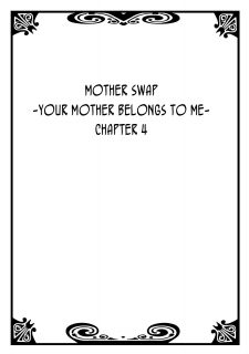 Mother Swap – Your Mother Belongs to Me 2 image 28