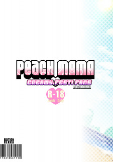 Peach Mama – Creamy Festi Fans image 9