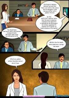 Interview With A Film Star image 2