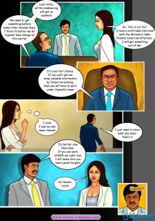 Interview With A Film Star image 3