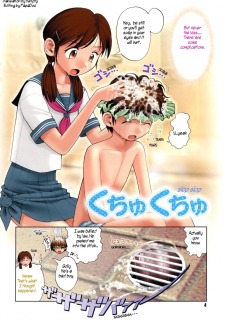 Slop Slop (Full Color)- Hentai image 2