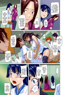 Straight Line to Love Ch.4 image 39