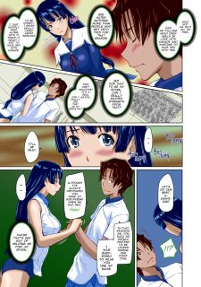 Straight Line to Love Ch.4 image 47