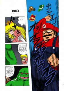 Super Mario Bros- Horikawa Gorou image 3